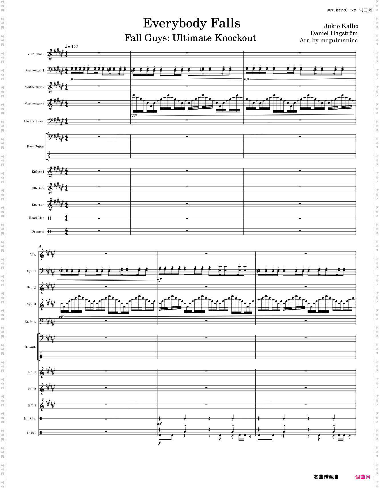 Everybody Falls 糖豆人：终极淘汰赛