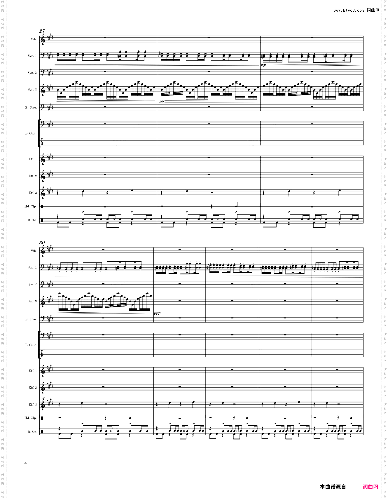 Everybody Falls 糖豆人：终极淘汰赛