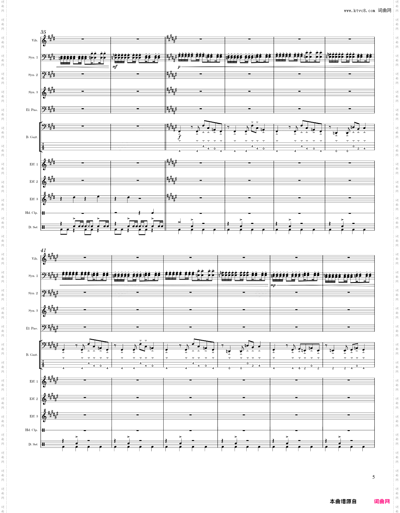 Everybody Falls 糖豆人：终极淘汰赛