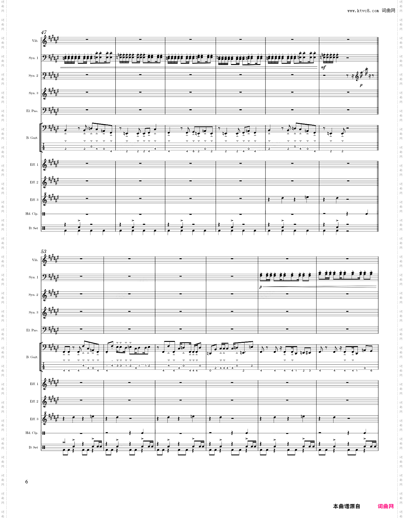 Everybody Falls 糖豆人：终极淘汰赛