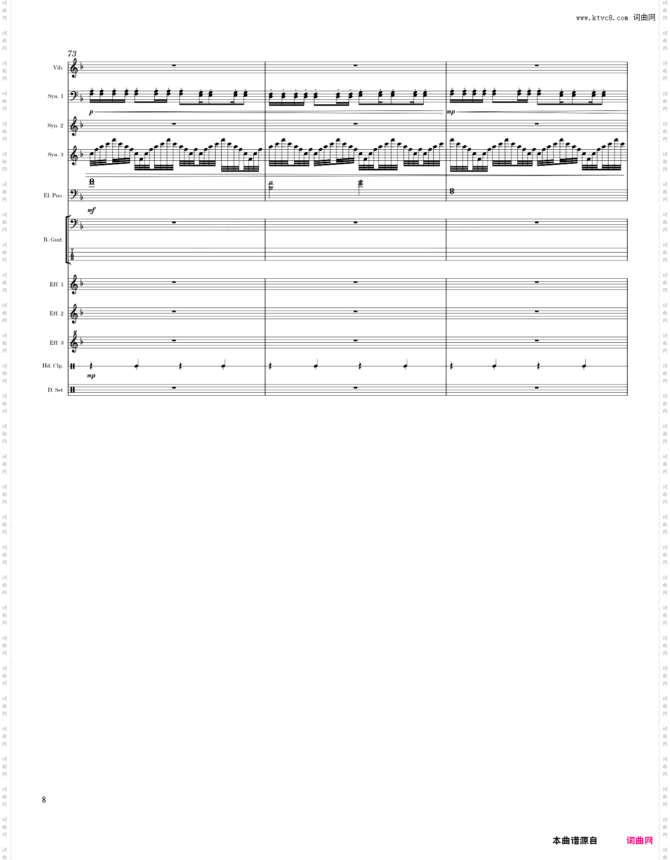 Everybody Falls 糖豆人：终极淘汰赛