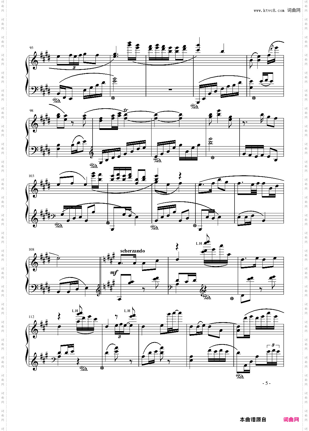 《狂 想 曲》豫 剧 院《钢琴独奏》