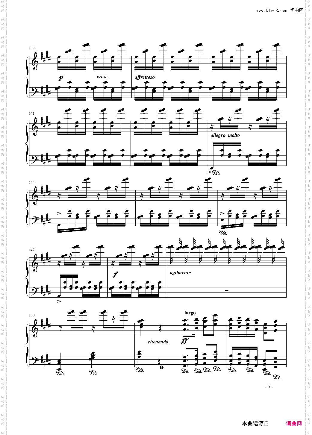 《狂 想 曲》豫 剧 院《钢琴独奏》