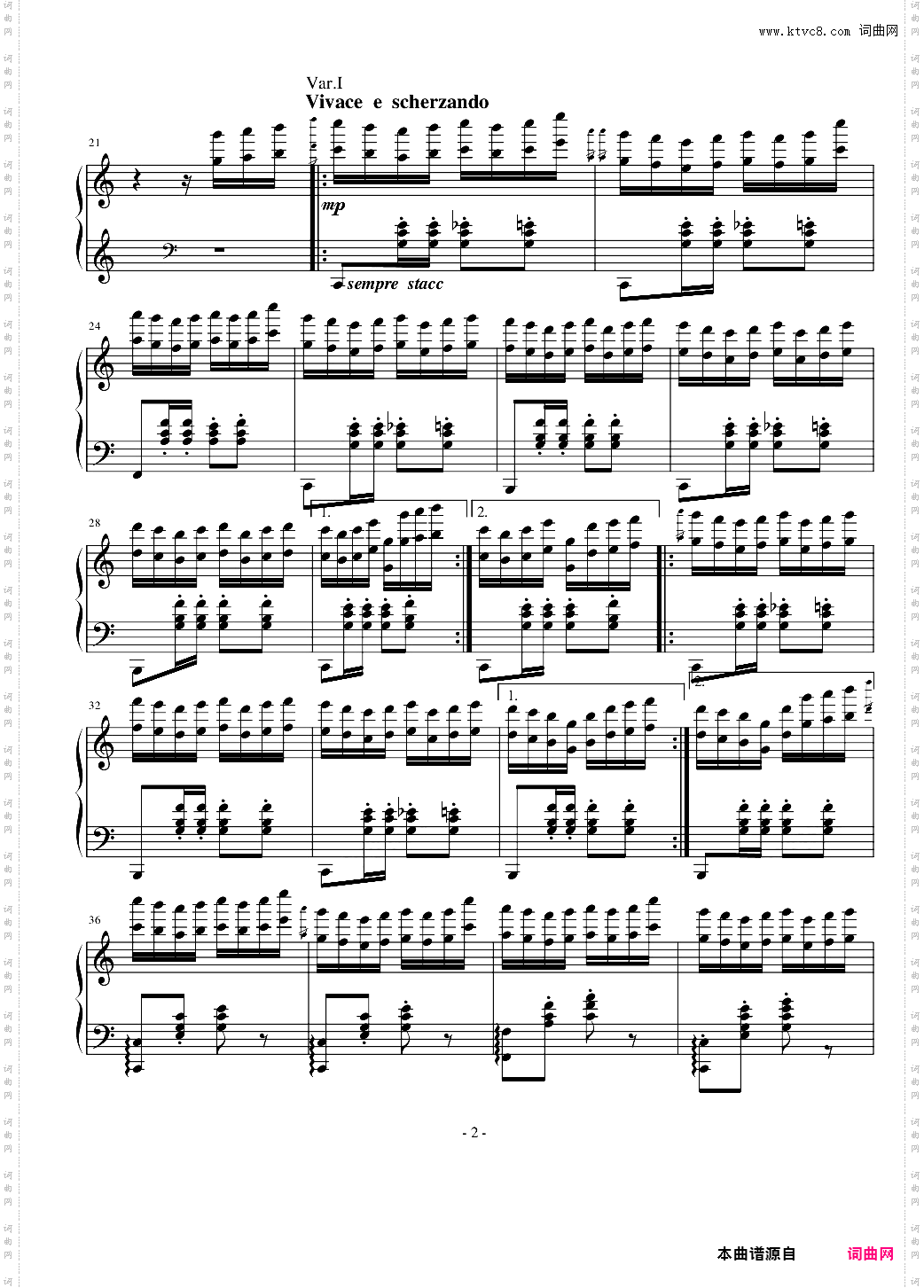 我也来玩玩小星星变奏