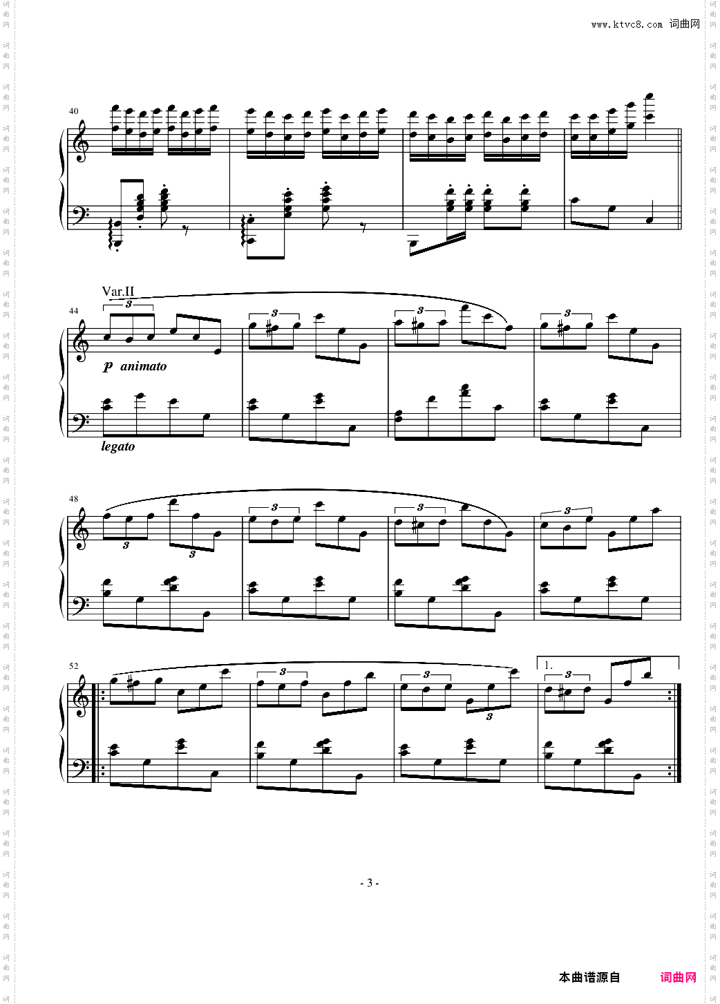 我也来玩玩小星星变奏