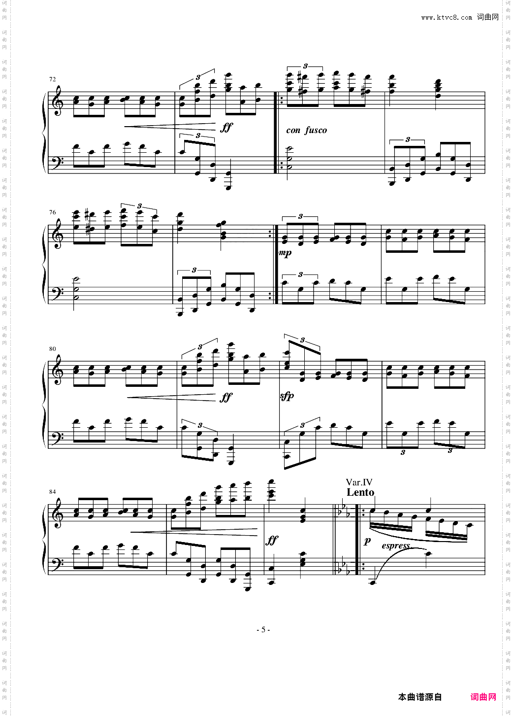 我也来玩玩小星星变奏