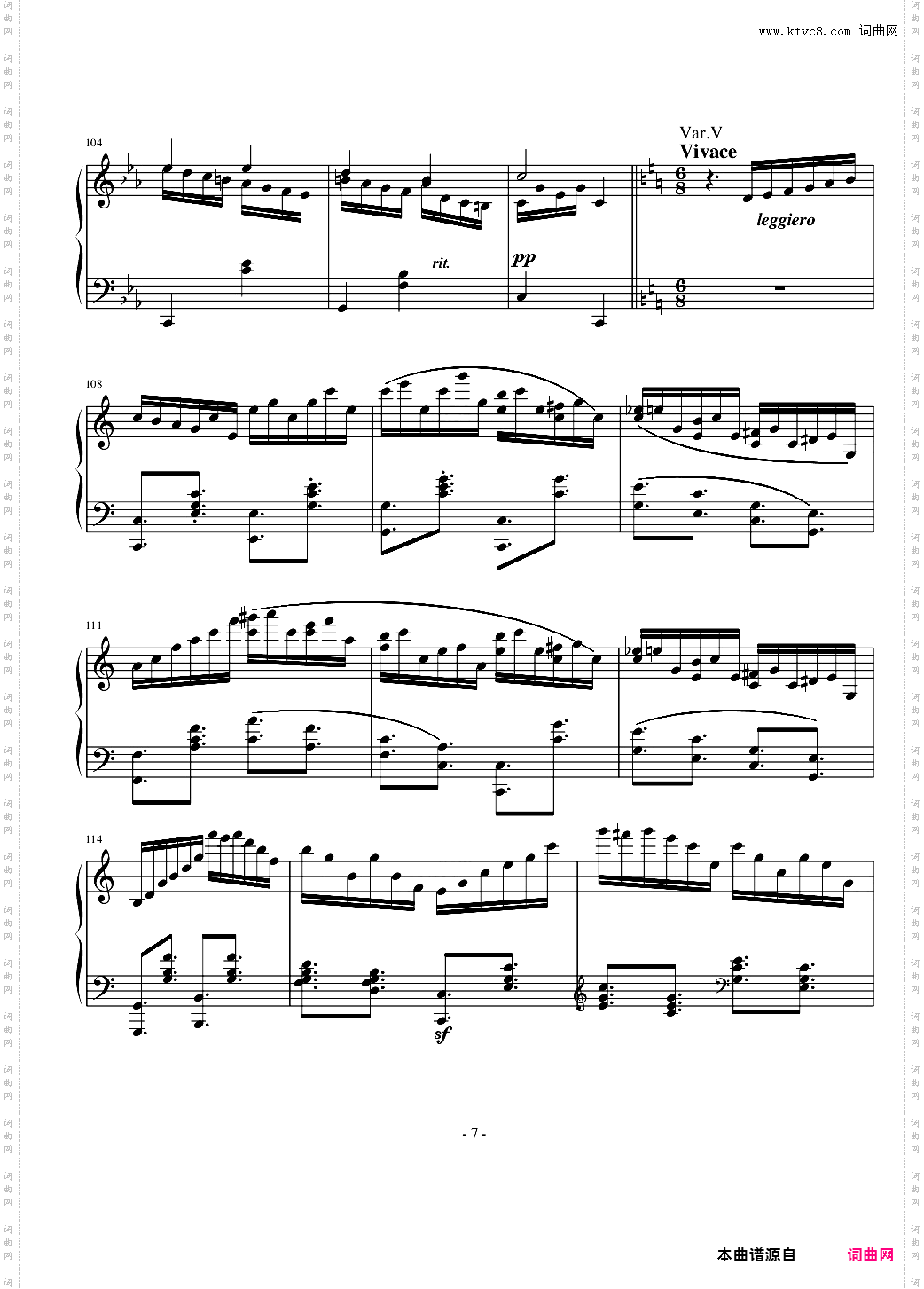 我也来玩玩小星星变奏