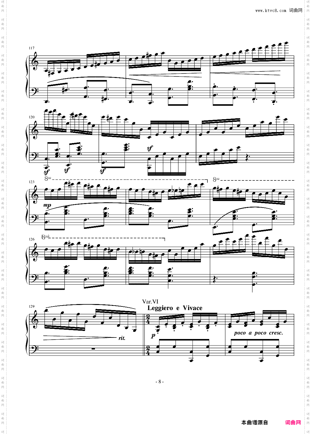 我也来玩玩小星星变奏