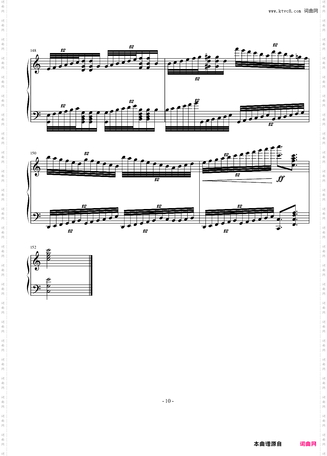 我也来玩玩小星星变奏