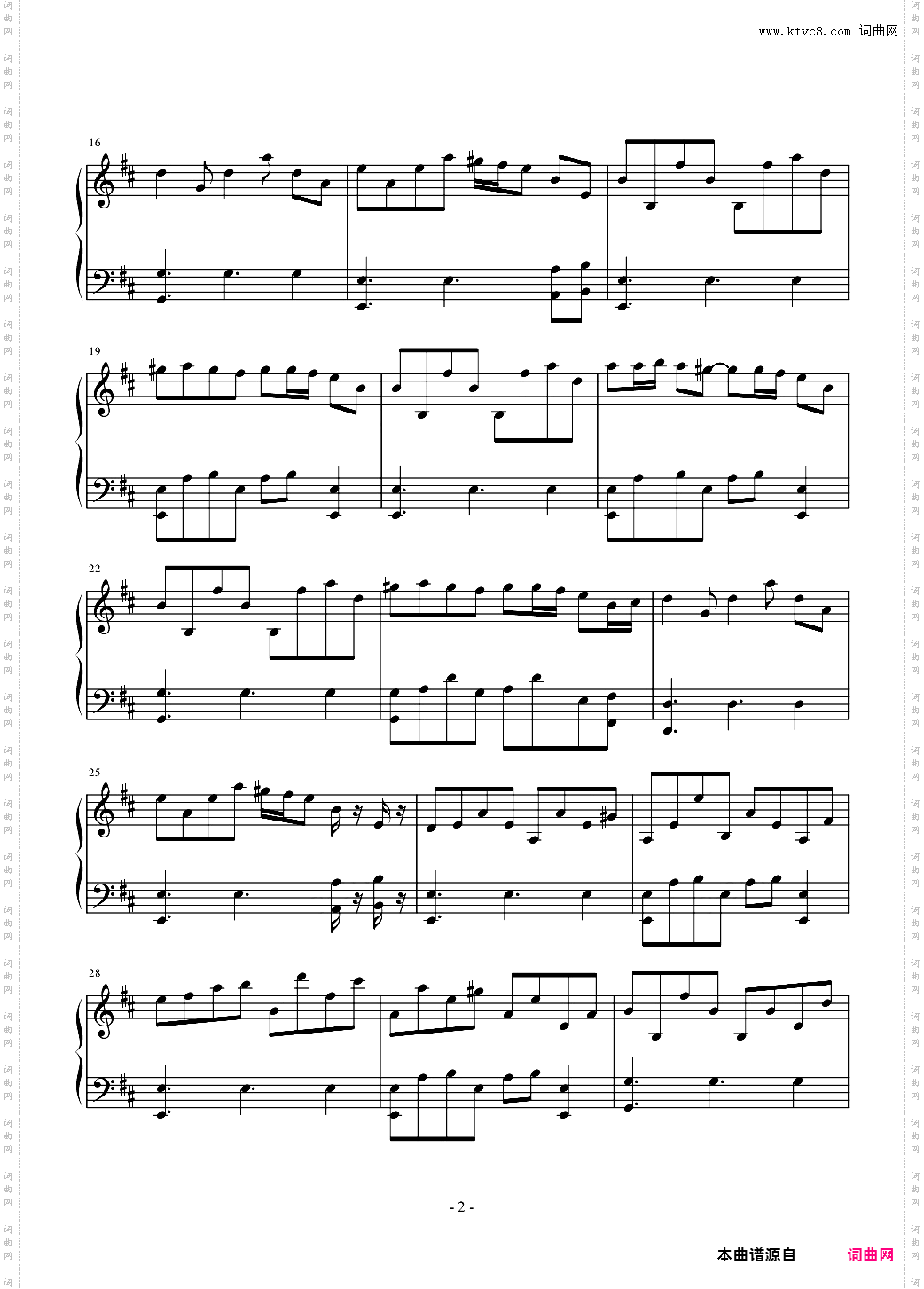 【我又疯了】舞·Dance