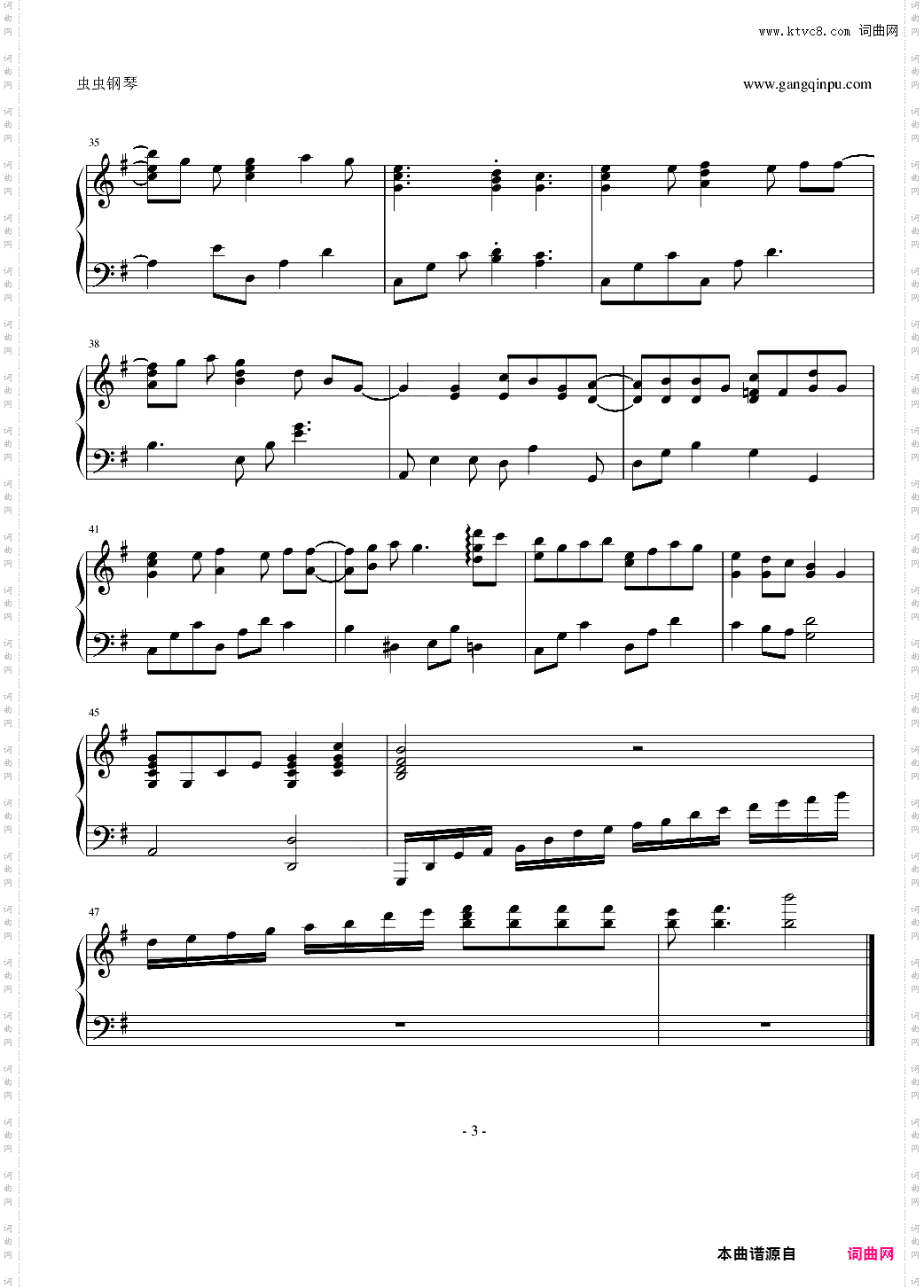 笑顔の宝物さくらむすび