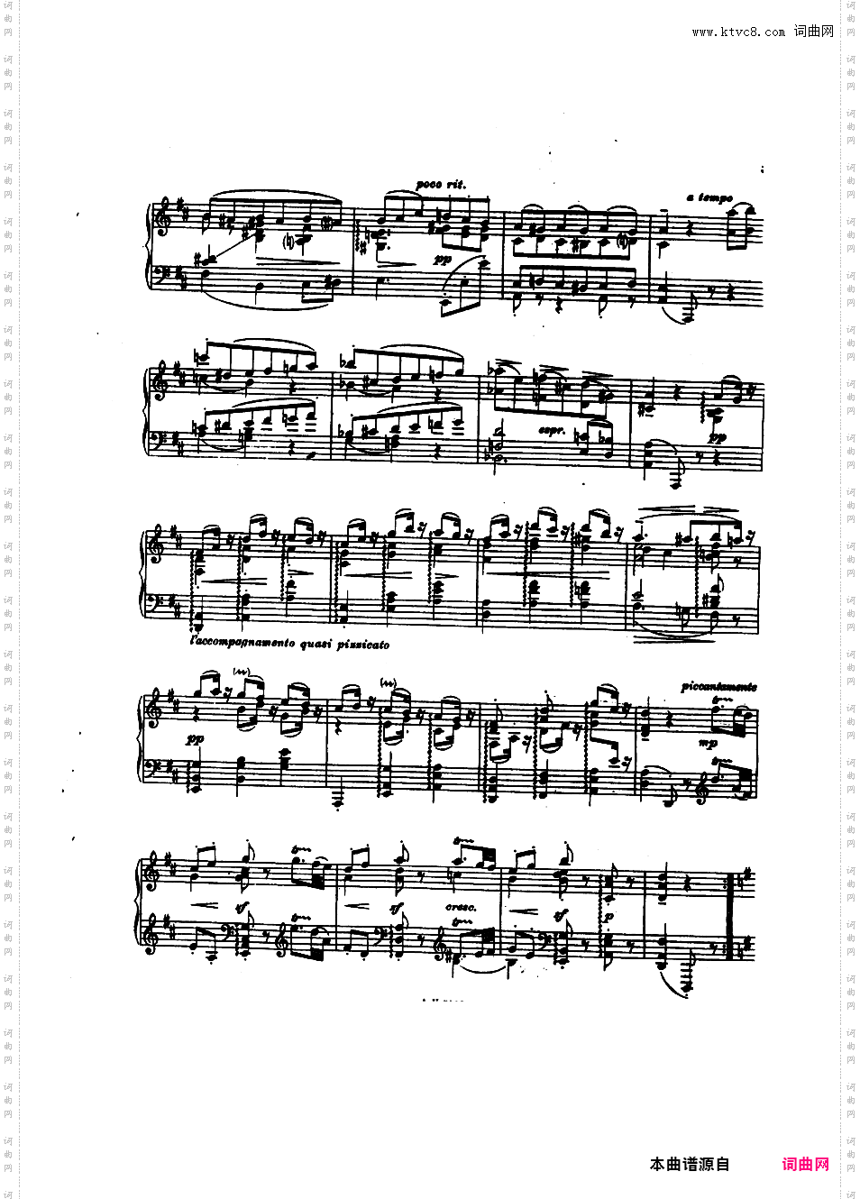 Friedman 改编曲集Mozart-Friedman Minuet in D
