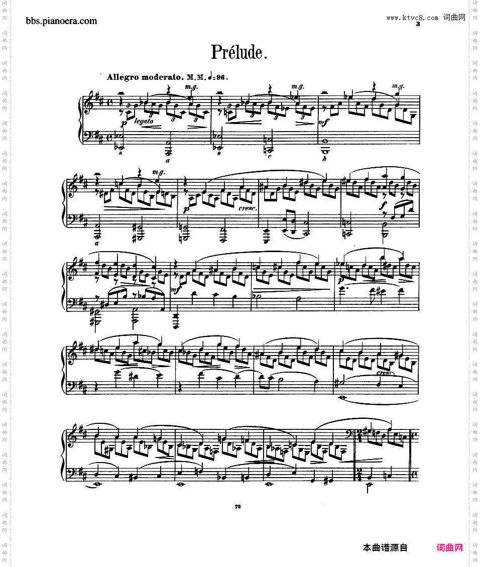 萨沙组曲 Suite on the Name 'Sascha' Op·2