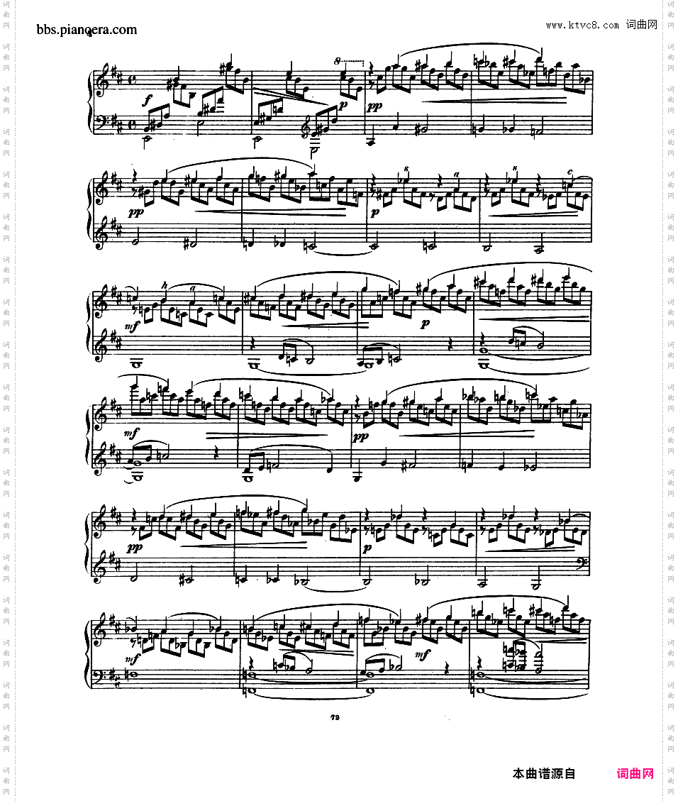 萨沙组曲 Suite on the Name 'Sascha' Op·2