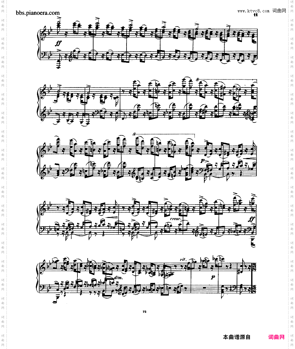 萨沙组曲 Suite on the Name 'Sascha' Op·2