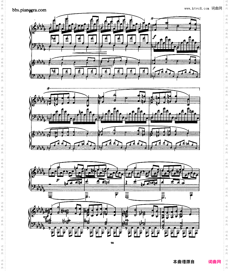 萨沙组曲 Suite on the Name 'Sascha' Op·2