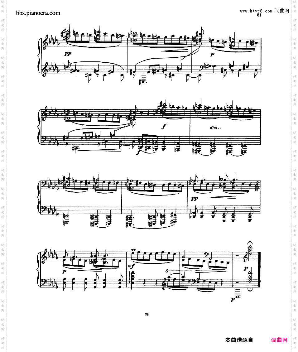 萨沙组曲 Suite on the Name 'Sascha' Op·2