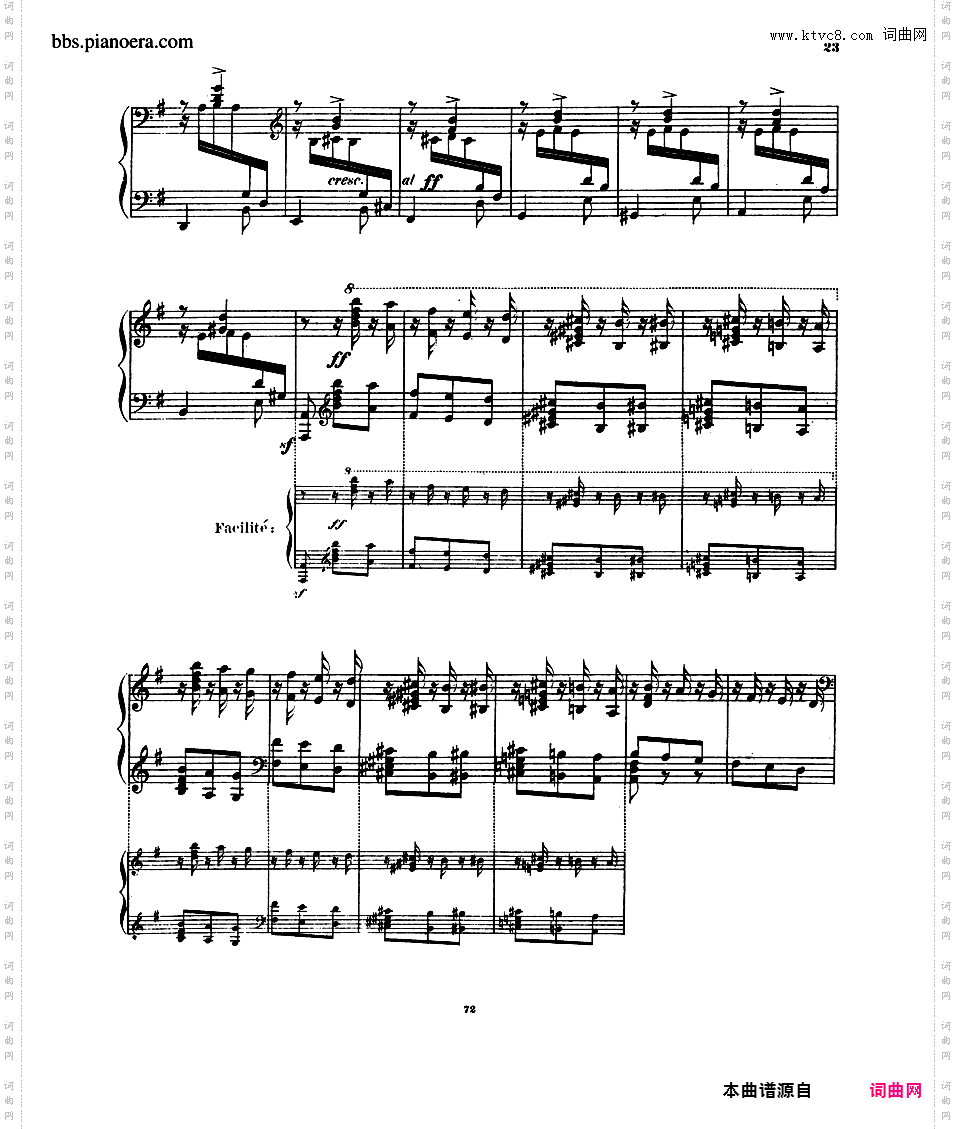 萨沙组曲 Suite on the Name 'Sascha' Op·2