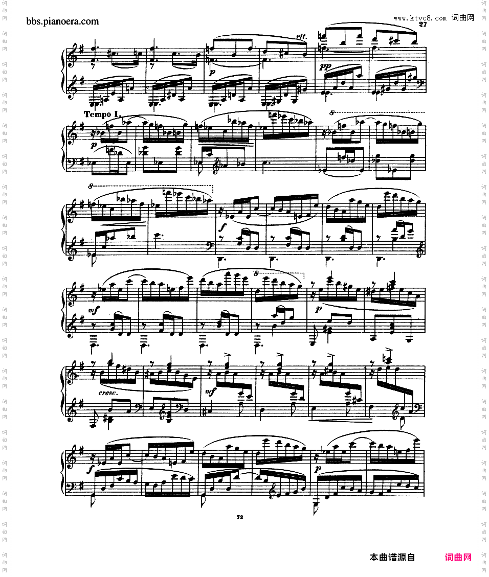 萨沙组曲 Suite on the Name 'Sascha' Op·2