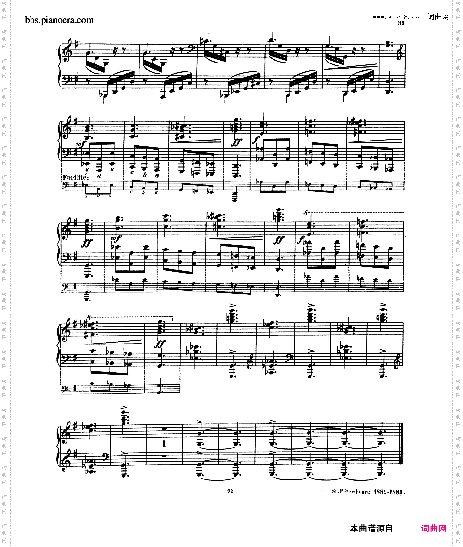 萨沙组曲 Suite on the Name 'Sascha' Op·2