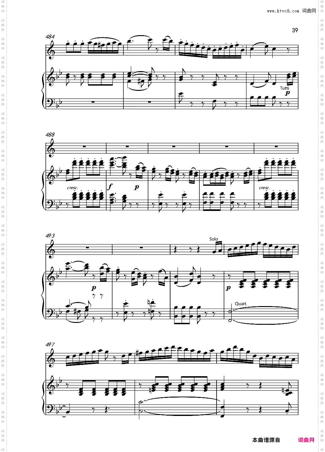 concert