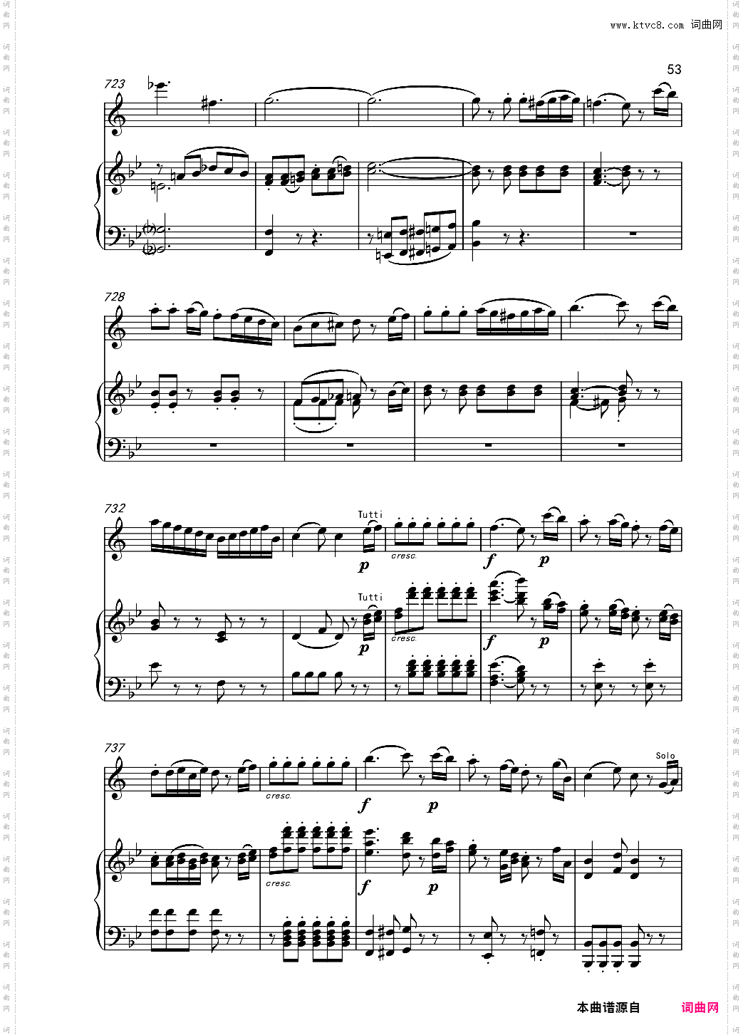 concert