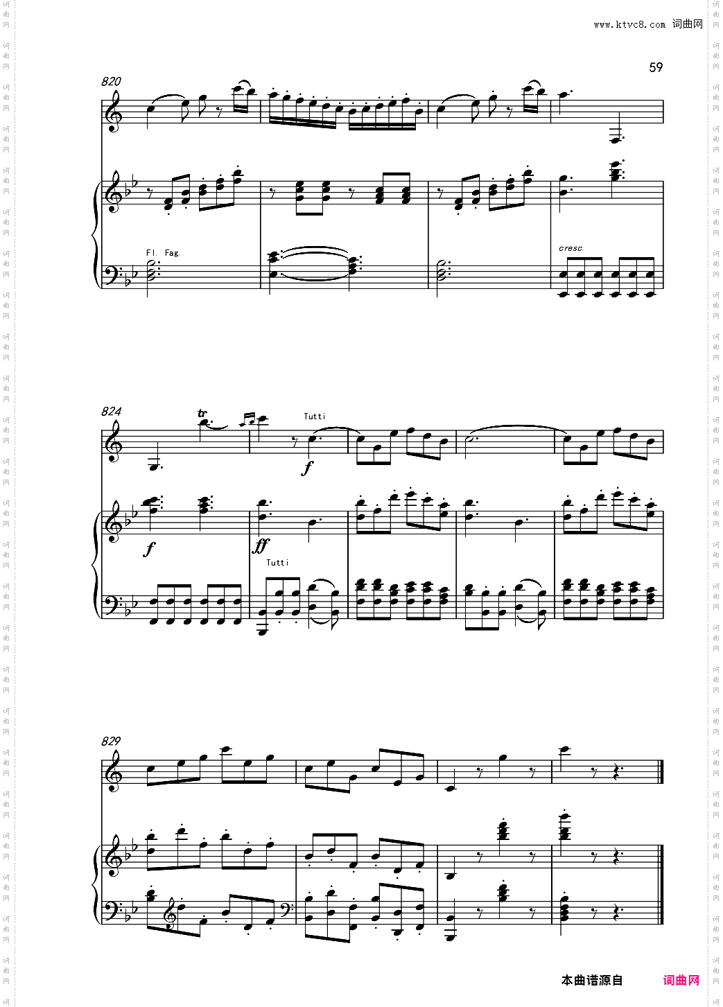 concert