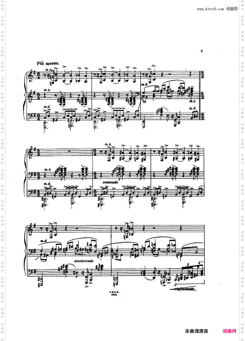 幻想曲 Fantasie 2 op9