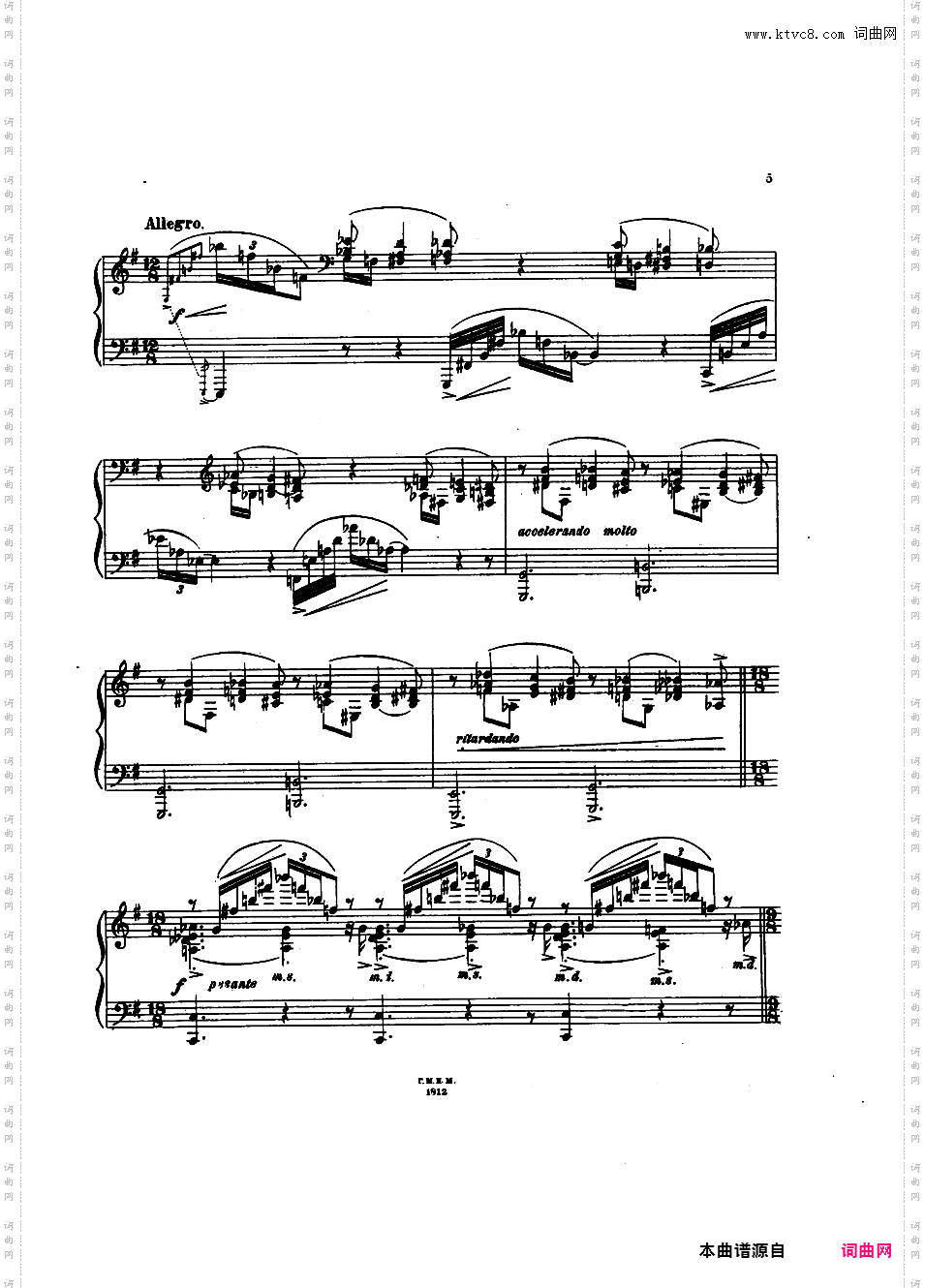 幻想曲 Fantasie 2 op9