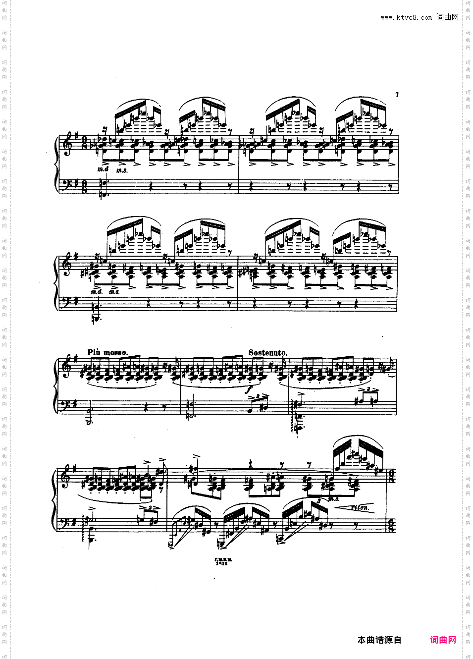 幻想曲 Fantasie 2 op9