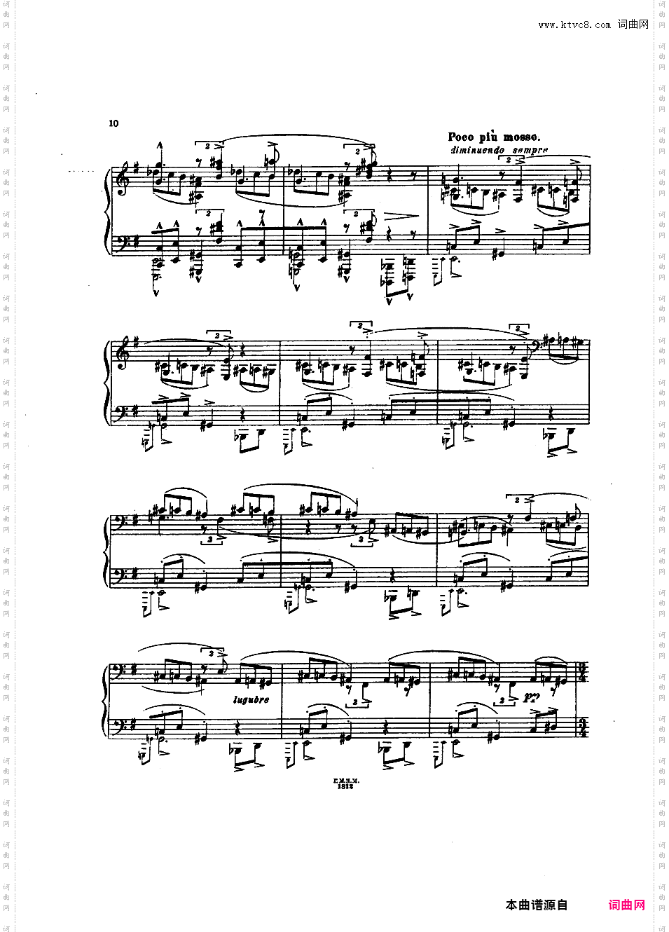 幻想曲 Fantasie 2 op9
