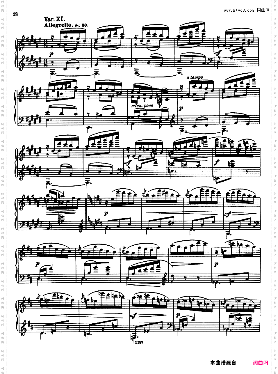 升f小调主题与变奏 Theme et Variations in f Flat Mimor Op·72