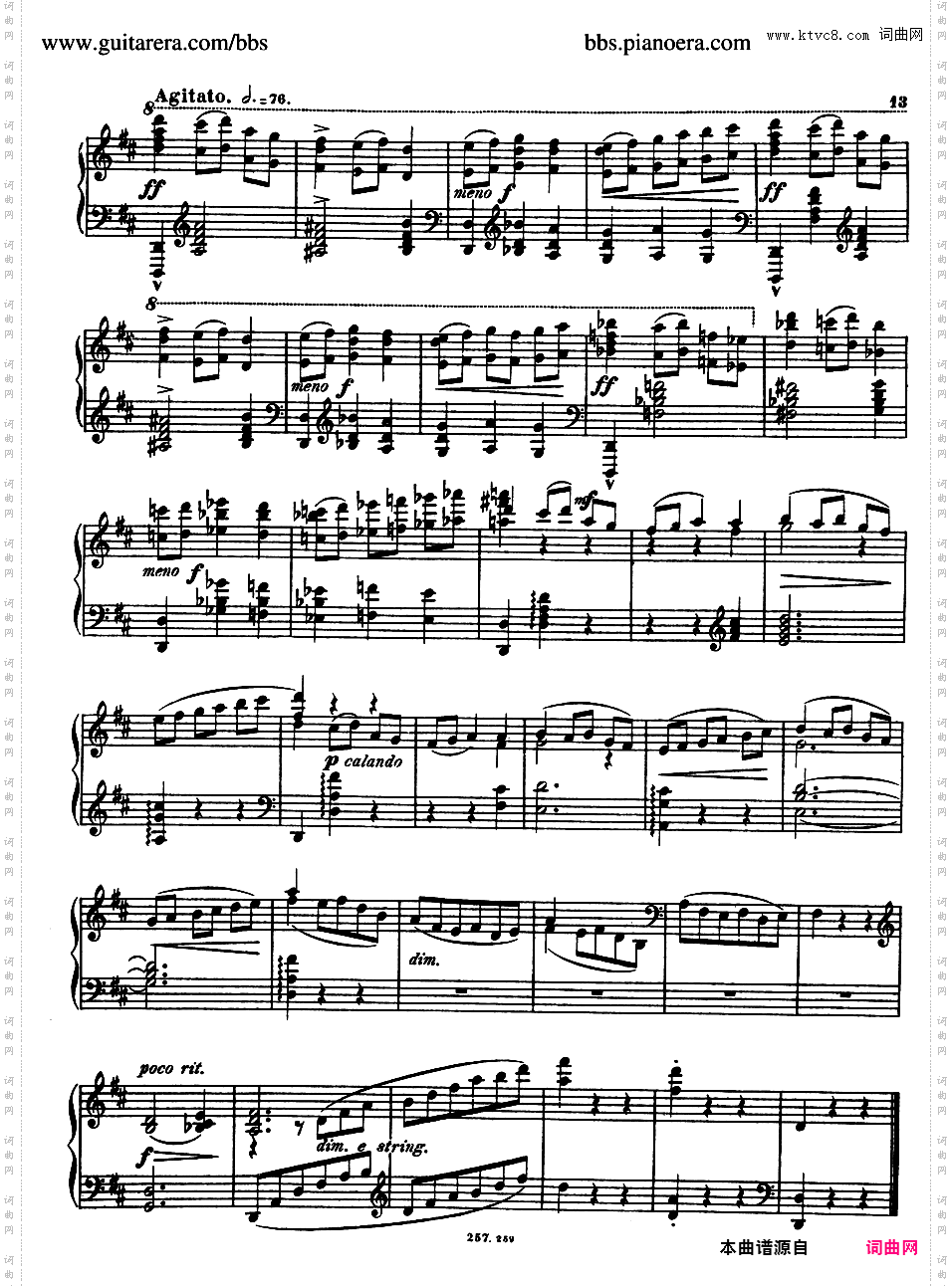 2首小品 Two Pieces Op·22