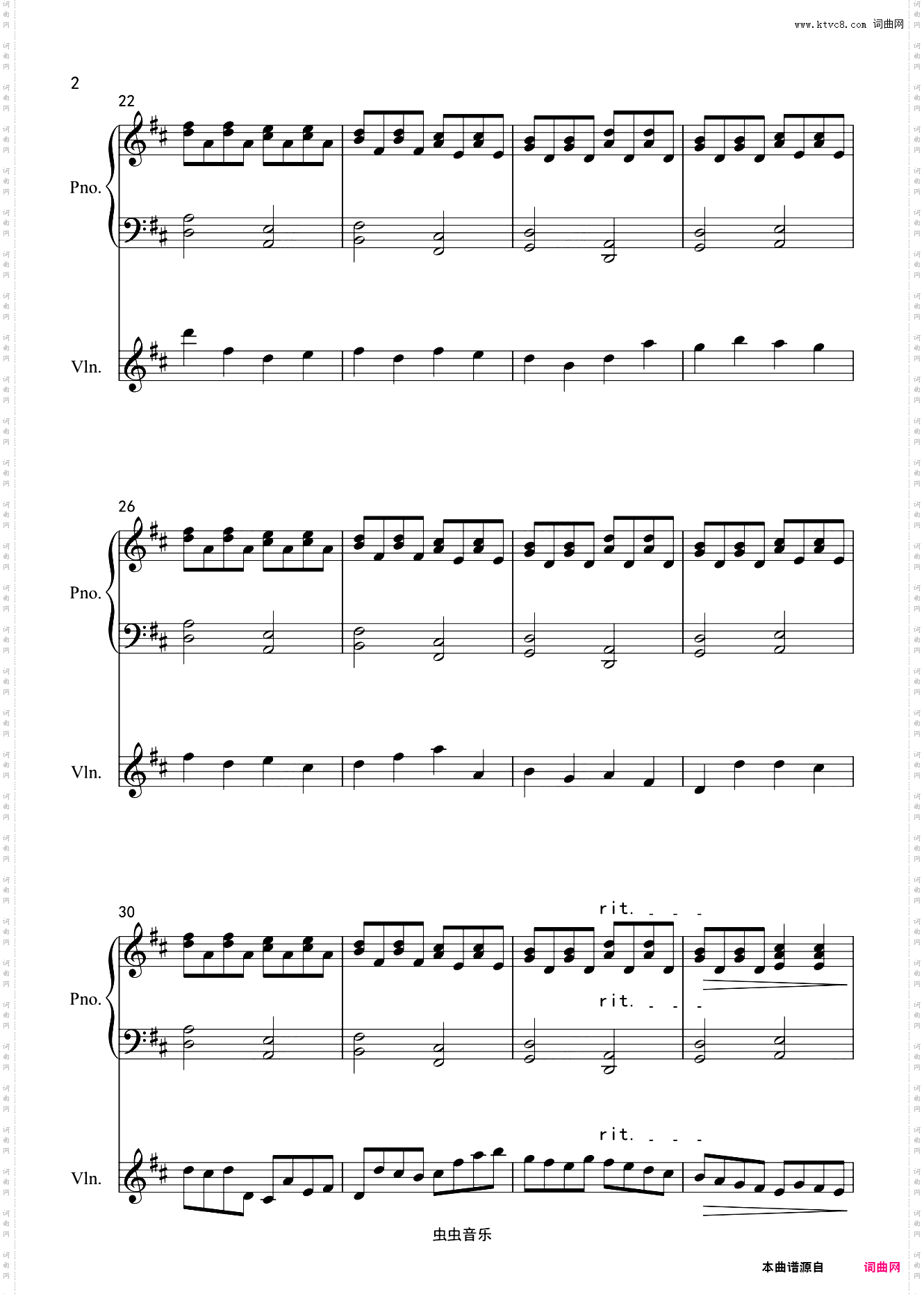 Canon改编版