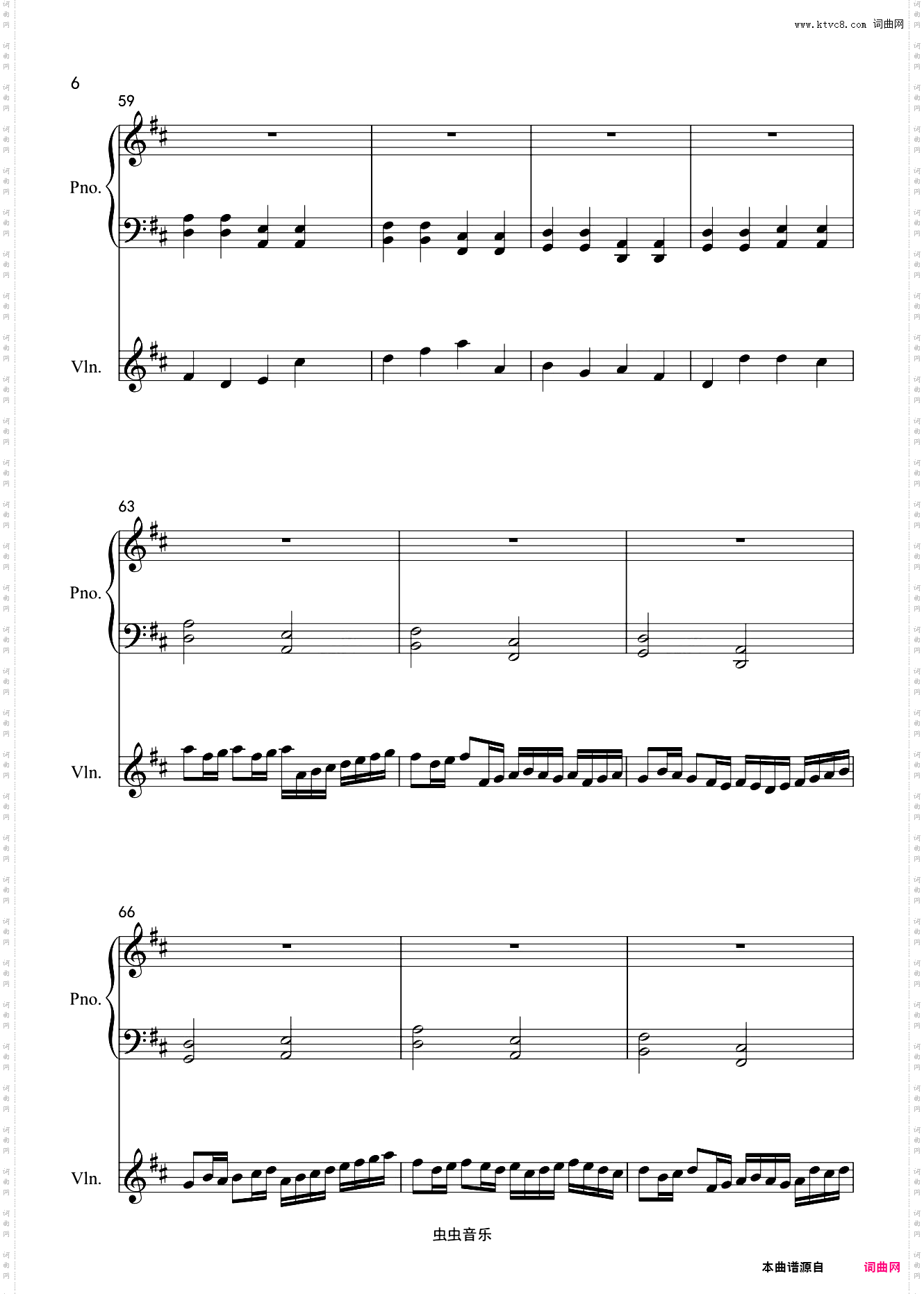 Canon改编版