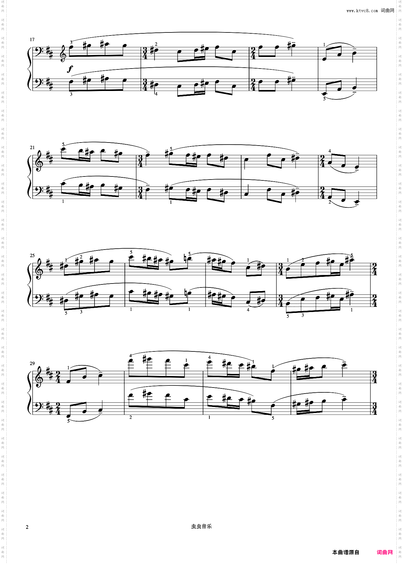 齐奏《巴托克小宇宙钢琴教程5》