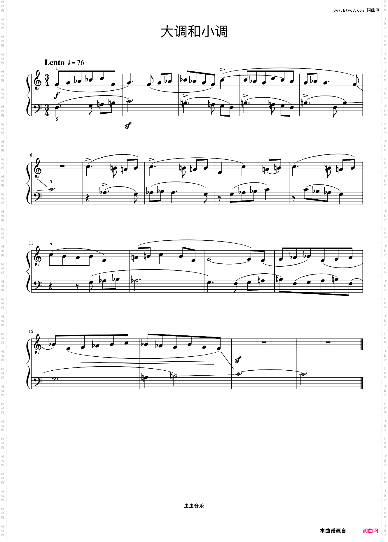 大调和小调《巴托克小宇宙钢琴教程2》