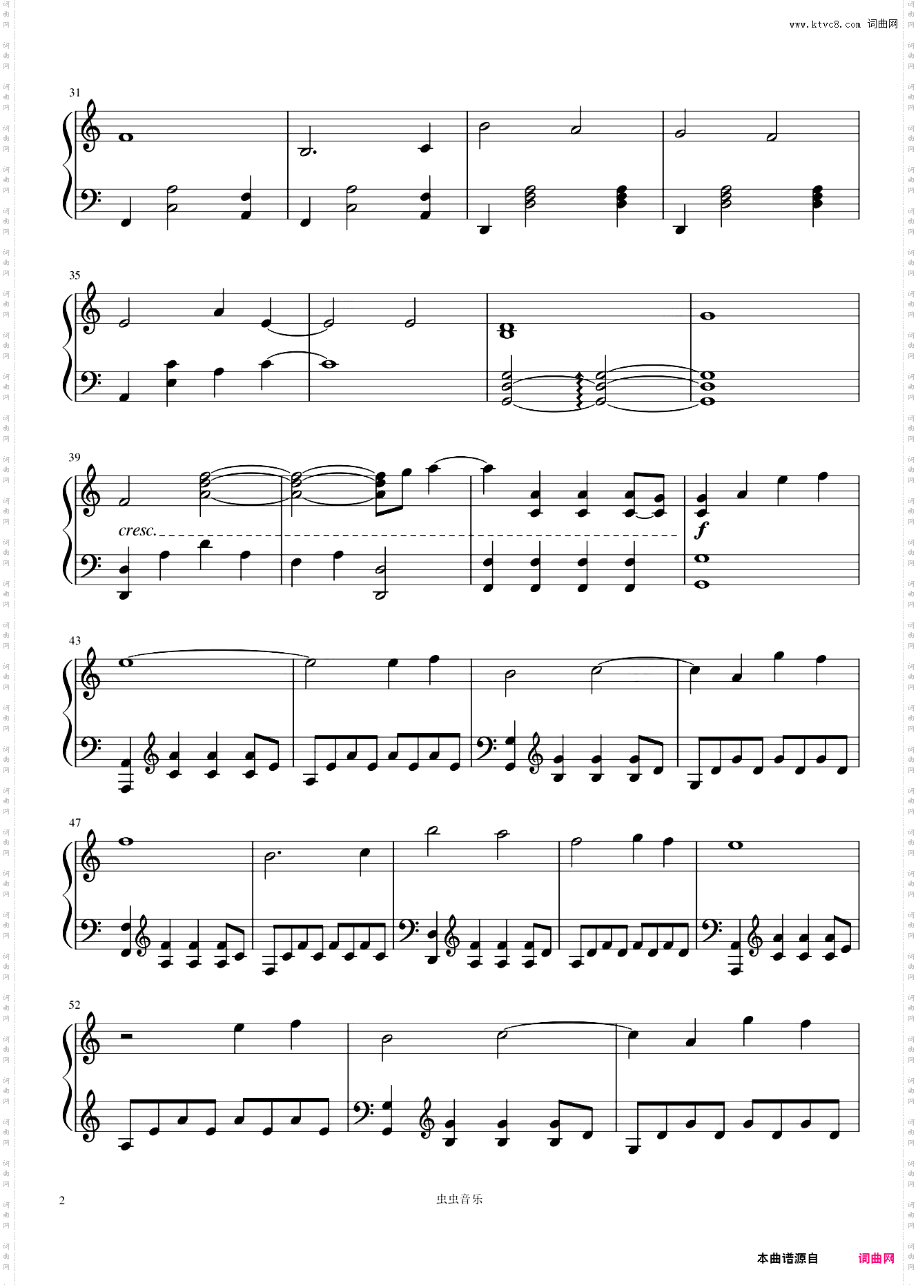 Aloy's Theme-《地平线:零之曙光》主题曲