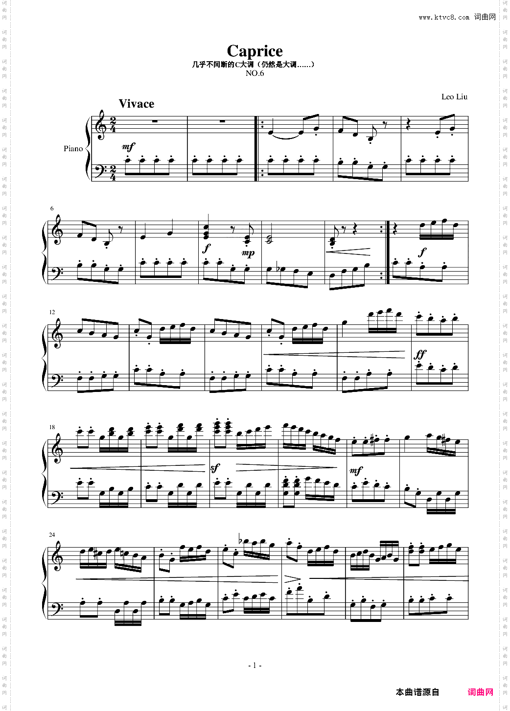 这首曲子已经上传过了