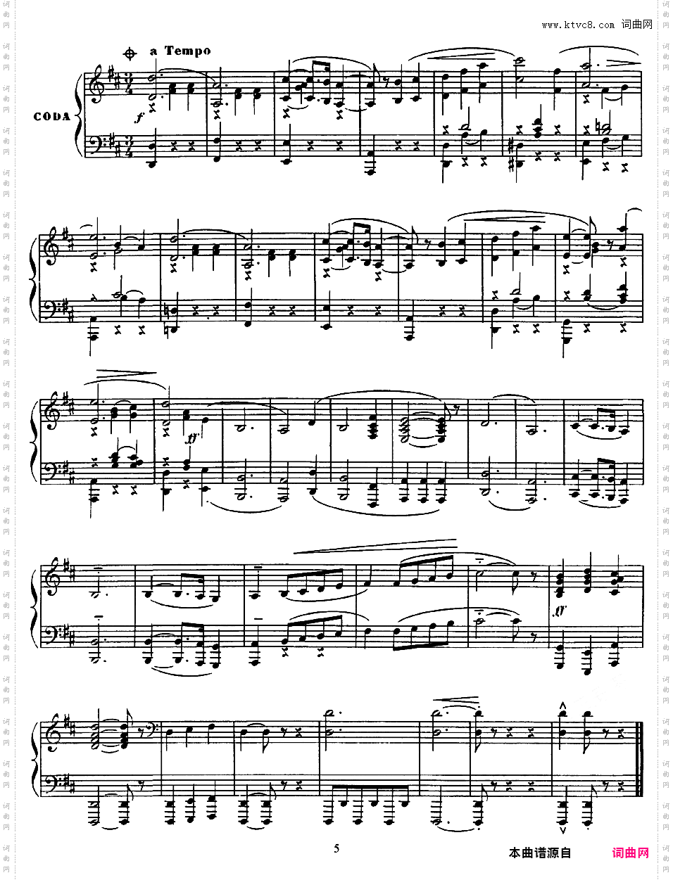 金尘圆舞曲 Poudre d'Or Valse