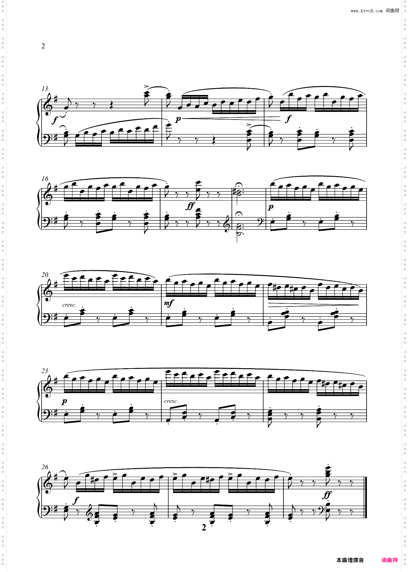 第三级01练习曲