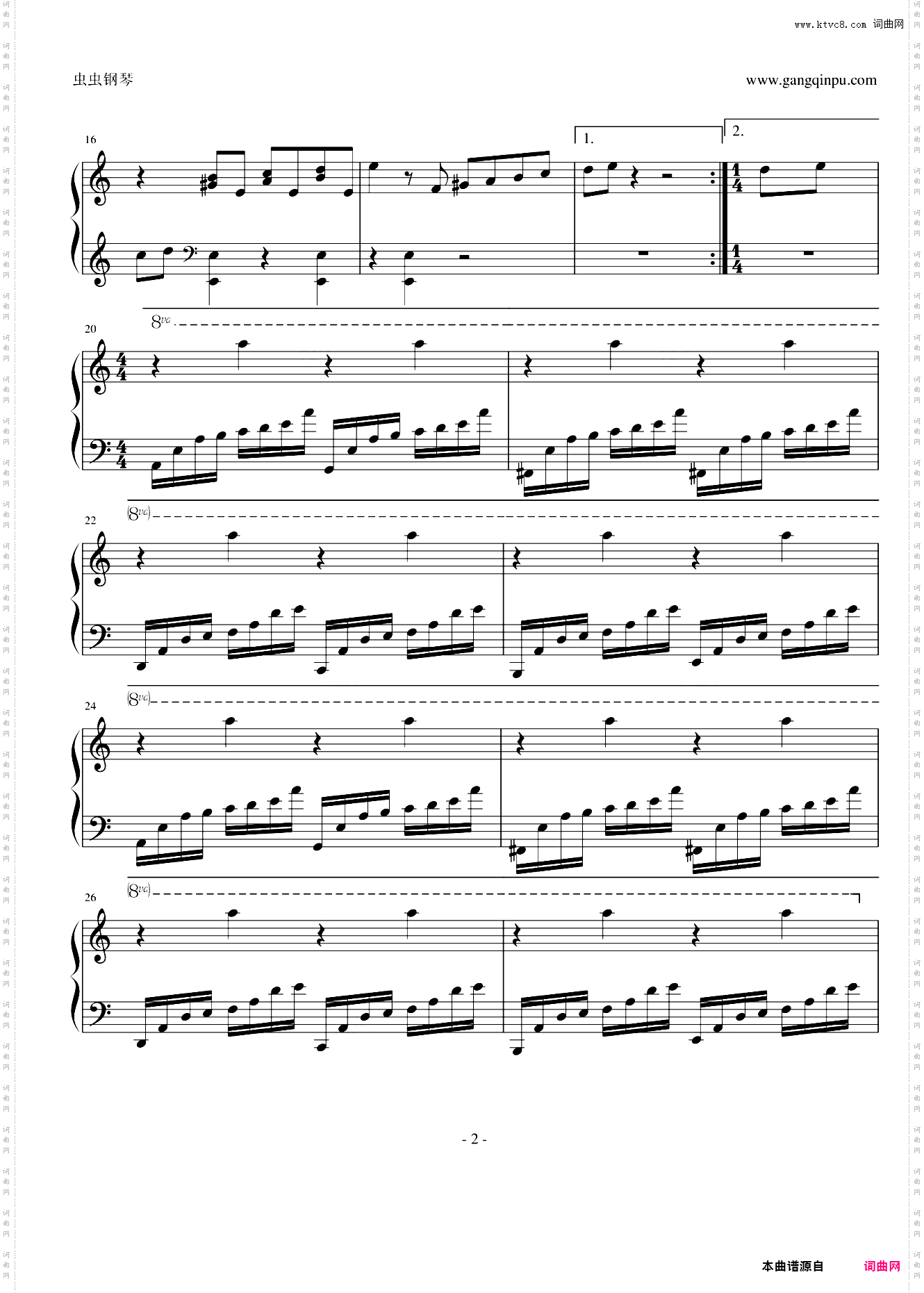 我爱你宝贝愛してるぜベイベ★★-原聲音樂