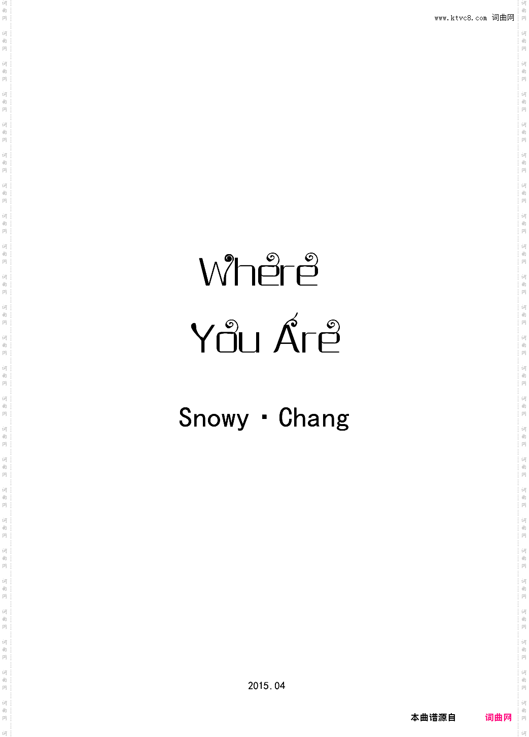 Where You Are