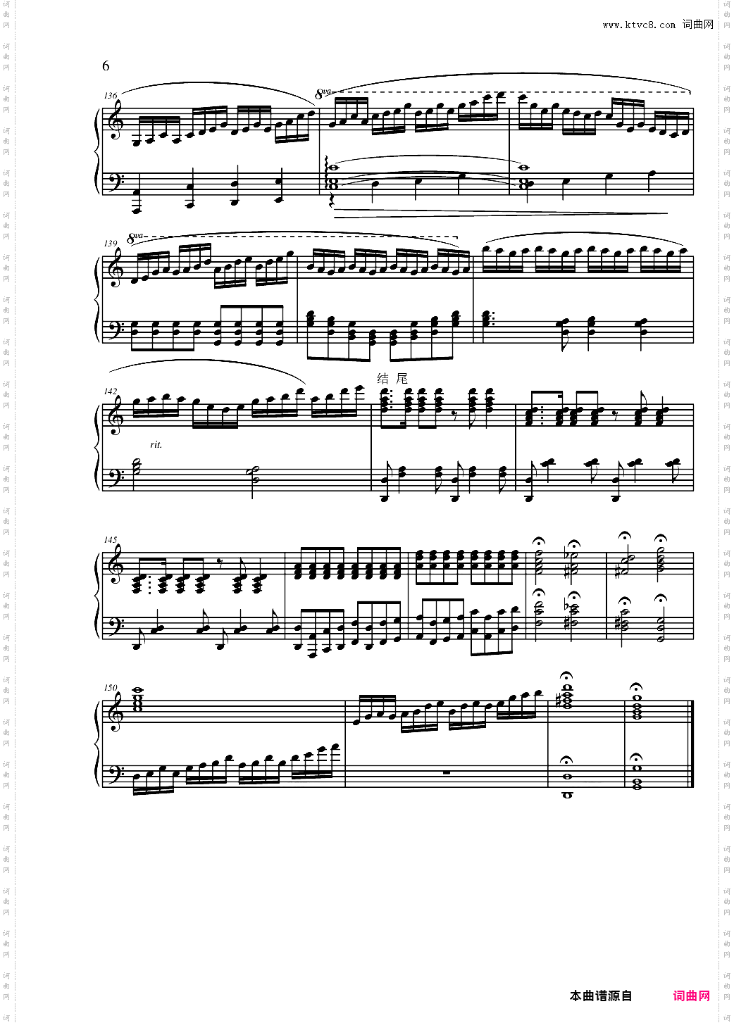 钢琴变奏曲