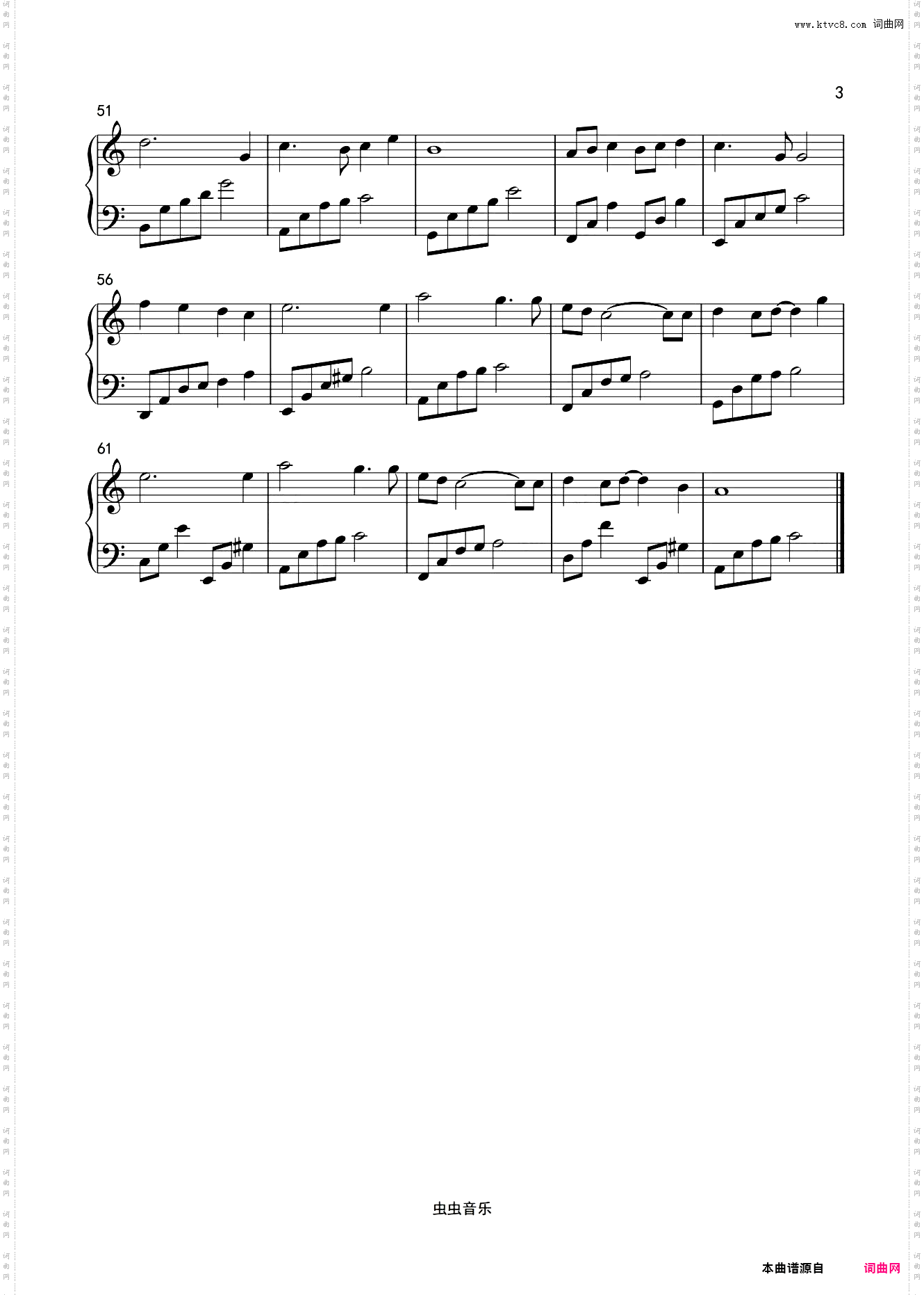 天空之城-久石让〖简易动听〗