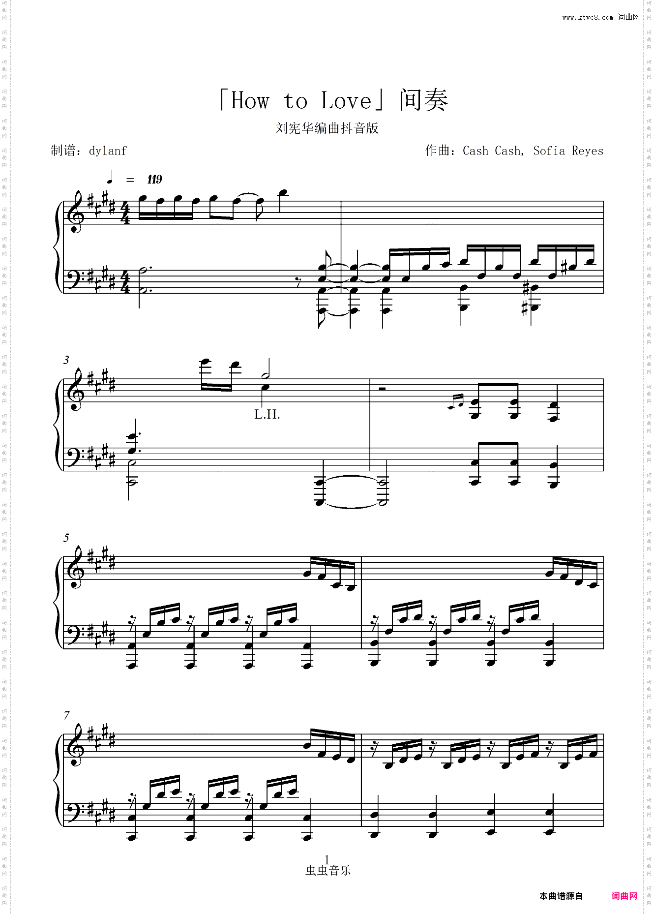 How to Love间奏抖音版 刘宪华