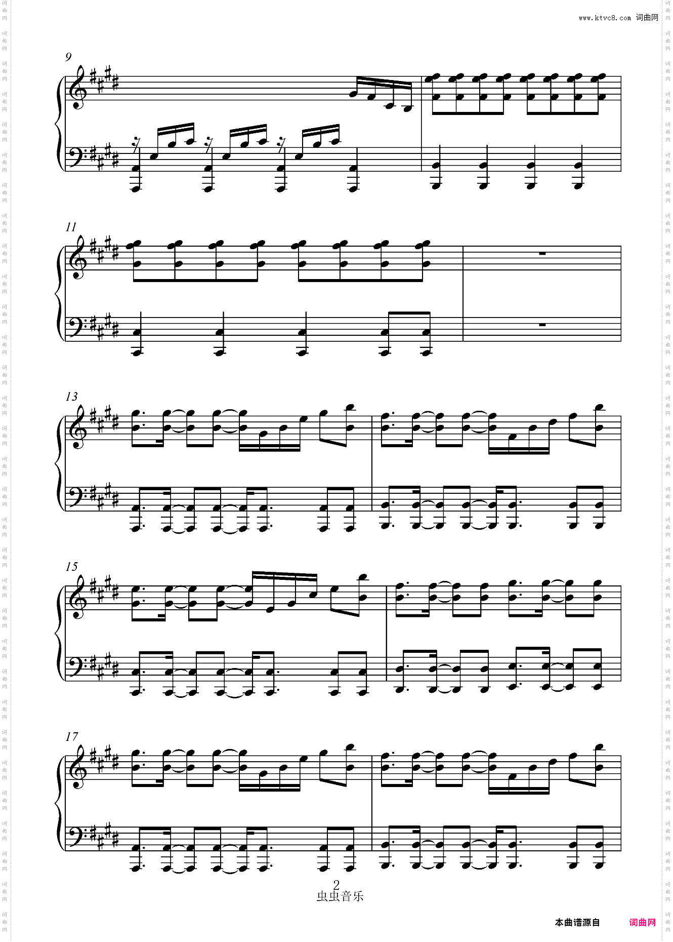 How to Love间奏抖音版 刘宪华