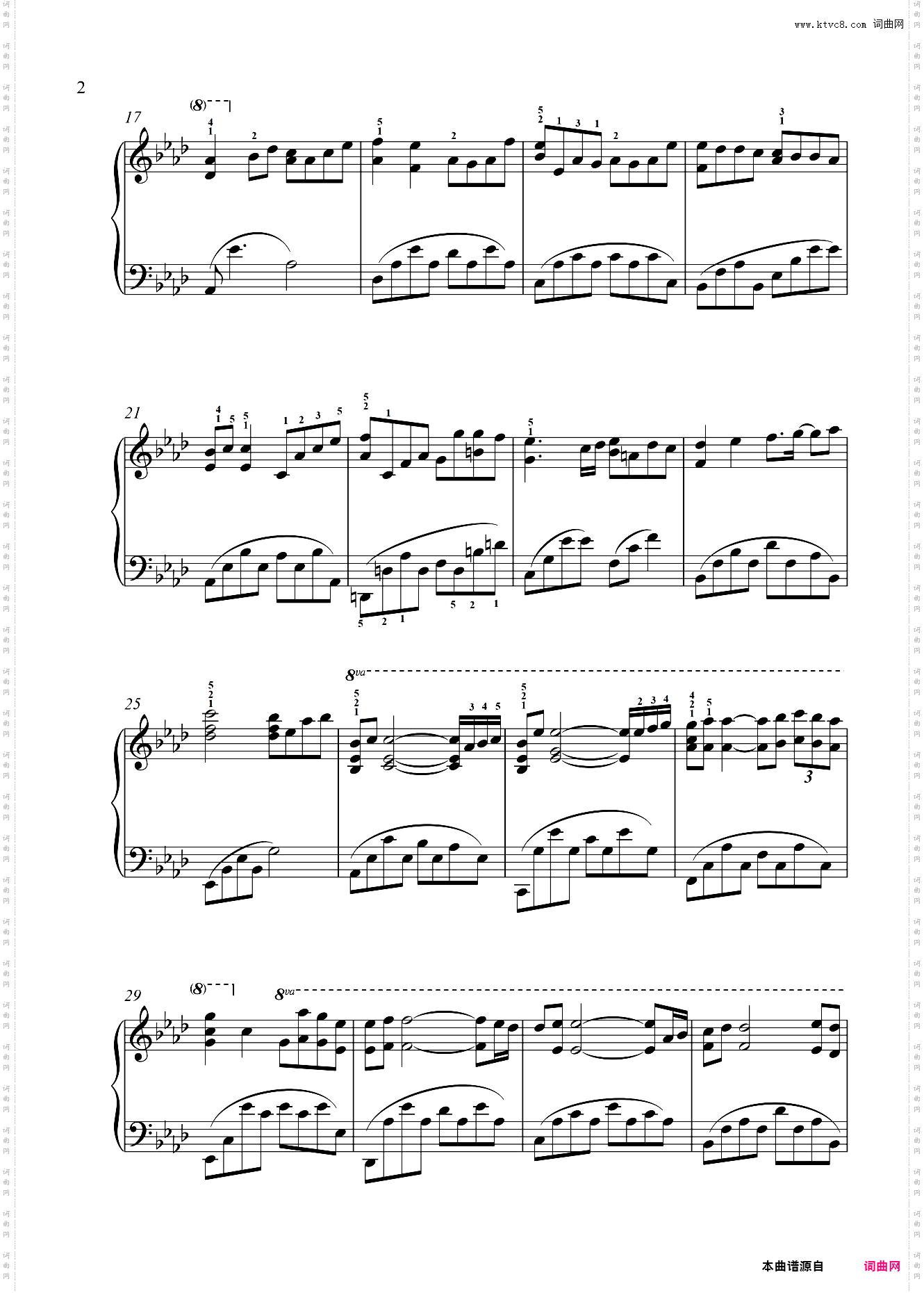 Kiss the Rain【原版带指法】雨的印记-Yiruma