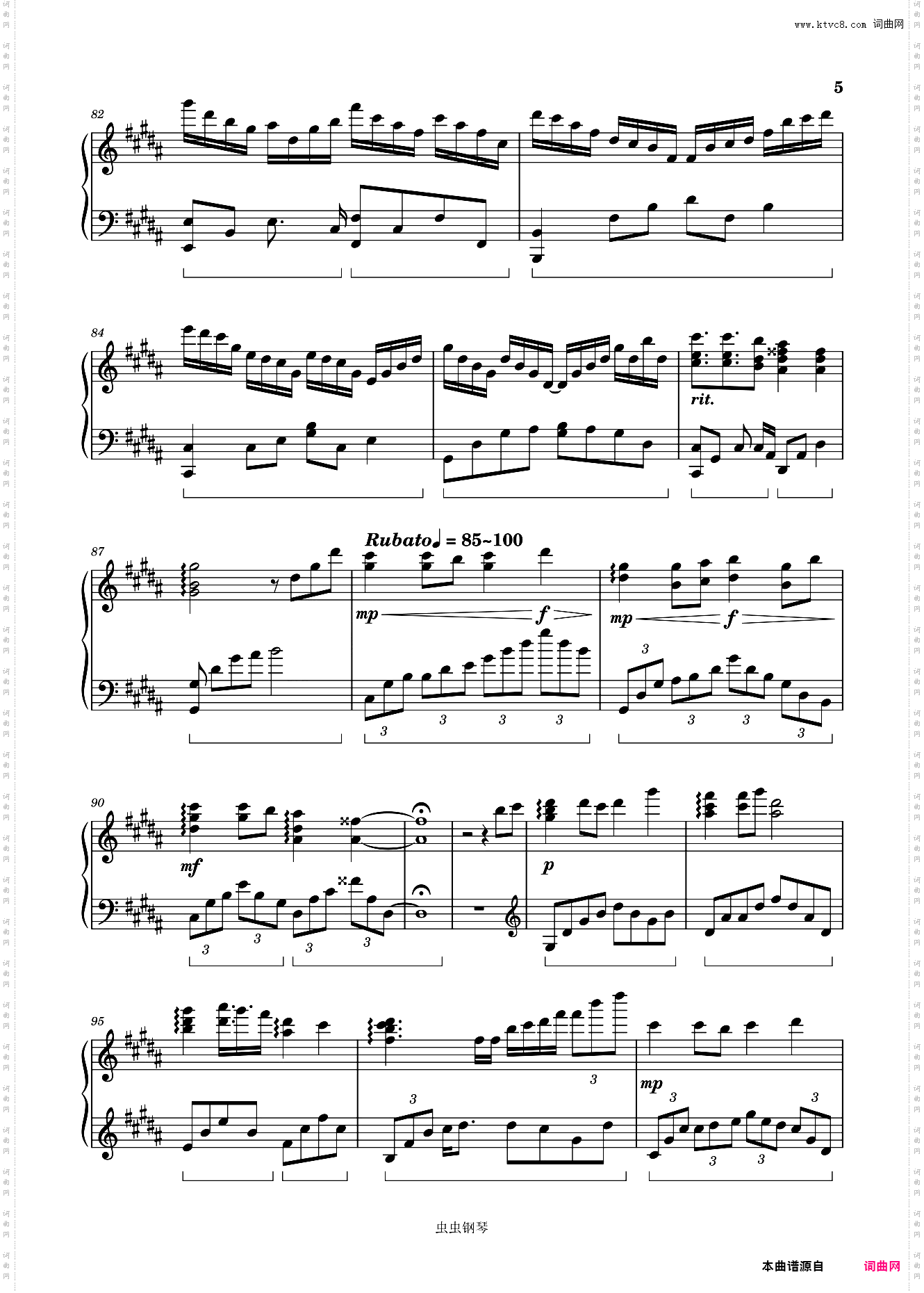 阿梨粤《晚风心里吹》唯美钢琴改编-原调