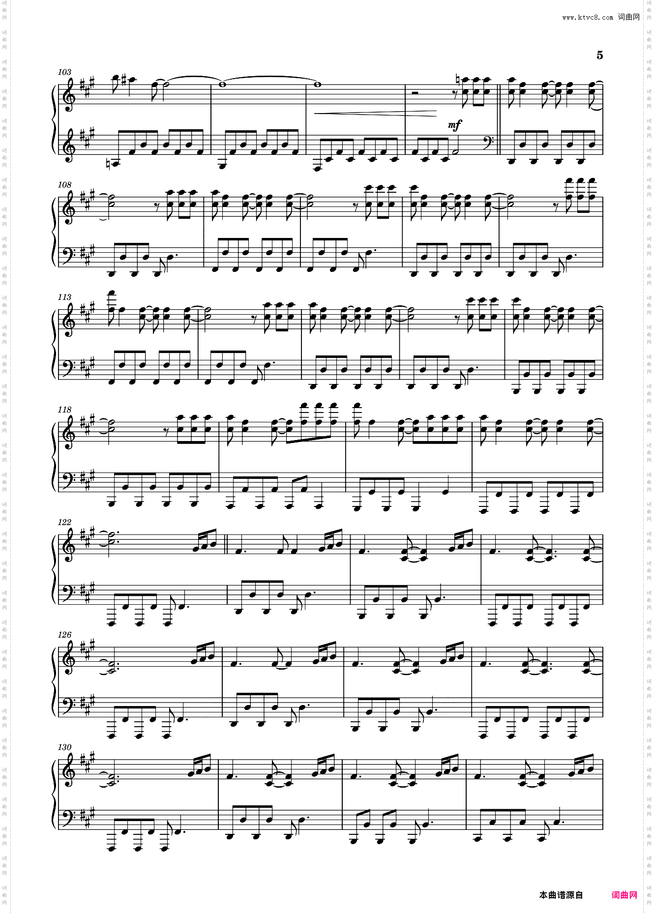 Nightbook-Ludovico Einaudi